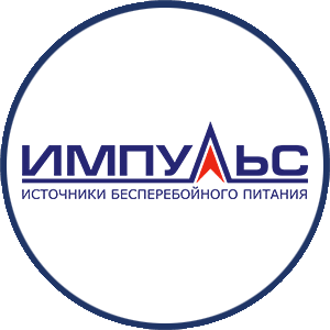 Импульс